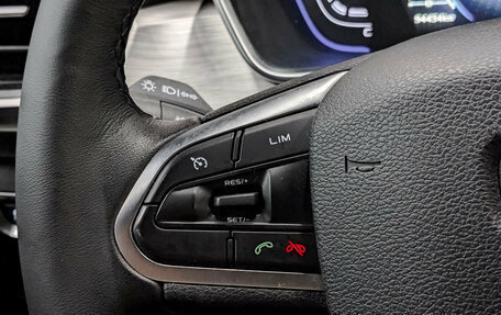 Geely Coolray I, 2023 год, 1 615 000 рублей, 28 фотография