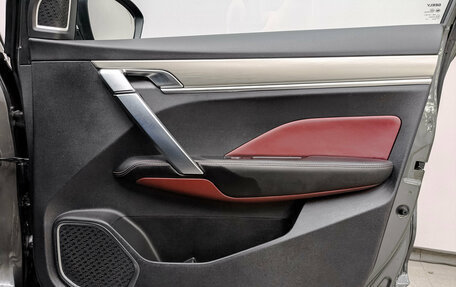 Geely Coolray I, 2023 год, 1 615 000 рублей, 24 фотография