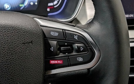 Geely Coolray I, 2023 год, 1 615 000 рублей, 27 фотография