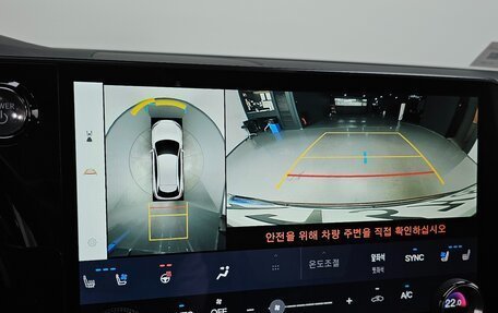 Lexus RX IV рестайлинг, 2024 год, 10 940 000 рублей, 20 фотография