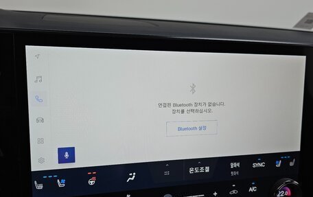 Lexus RX IV рестайлинг, 2024 год, 10 940 000 рублей, 28 фотография