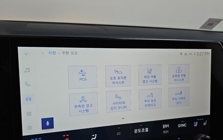 Lexus RX IV рестайлинг, 2024 год, 10 940 000 рублей, 27 фотография