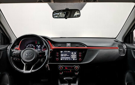 KIA Rio IV, 2020 год, 1 570 000 рублей, 13 фотография