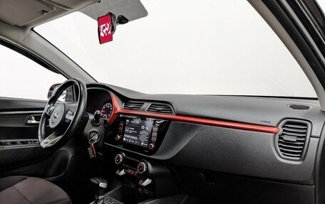 KIA Rio IV, 2020 год, 1 570 000 рублей, 12 фотография