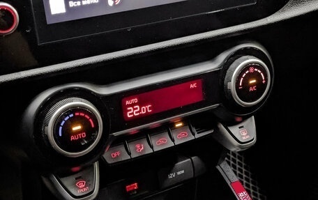 KIA Rio IV, 2020 год, 1 570 000 рублей, 19 фотография
