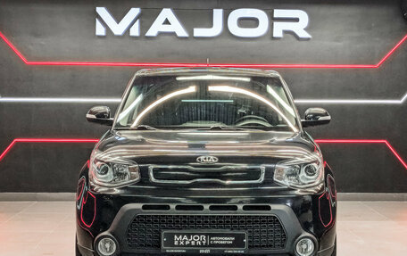 KIA Soul II рестайлинг, 2016 год, 1 450 000 рублей, 2 фотография