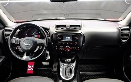KIA Soul II рестайлинг, 2016 год, 1 450 000 рублей, 14 фотография