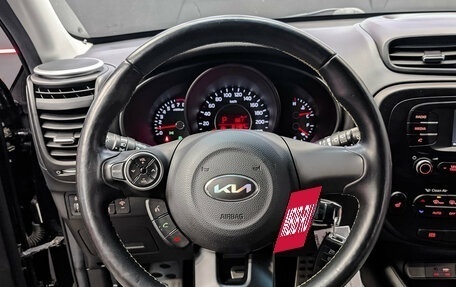 KIA Soul II рестайлинг, 2016 год, 1 450 000 рублей, 21 фотография