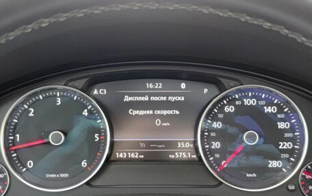 Volkswagen Touareg III, 2018 год, 3 780 000 рублей, 16 фотография