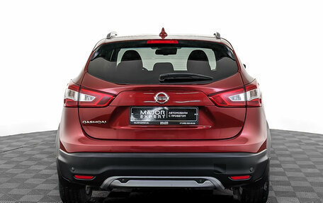 Nissan Qashqai, 2017 год, 1 930 000 рублей, 6 фотография