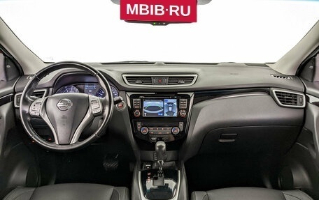 Nissan Qashqai, 2017 год, 1 930 000 рублей, 14 фотография