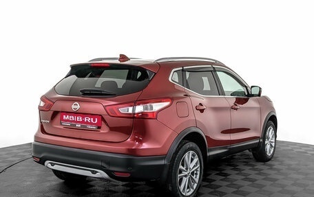 Nissan Qashqai, 2017 год, 1 930 000 рублей, 5 фотография