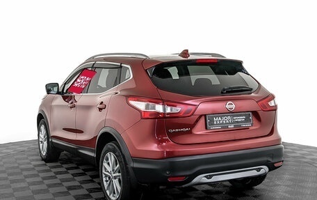 Nissan Qashqai, 2017 год, 1 930 000 рублей, 7 фотография