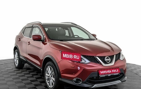 Nissan Qashqai, 2017 год, 1 930 000 рублей, 3 фотография