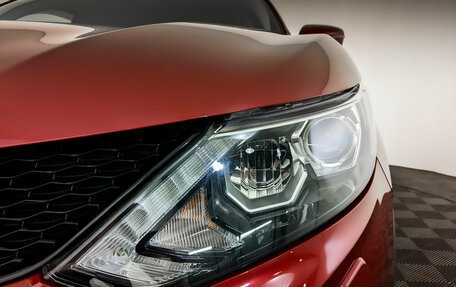 Nissan Qashqai, 2017 год, 1 930 000 рублей, 17 фотография