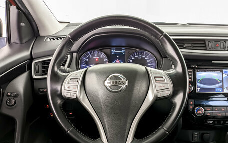 Nissan Qashqai, 2017 год, 1 930 000 рублей, 22 фотография