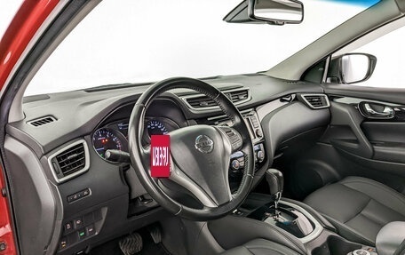 Nissan Qashqai, 2017 год, 1 930 000 рублей, 16 фотография
