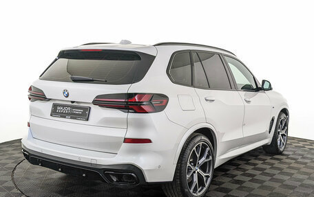 BMW X5, 2024 год, 12 600 000 рублей, 5 фотография