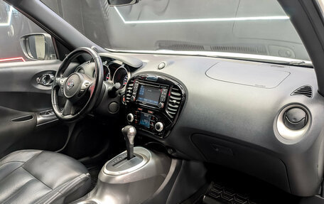 Nissan Juke II, 2017 год, 1 730 000 рублей, 11 фотография