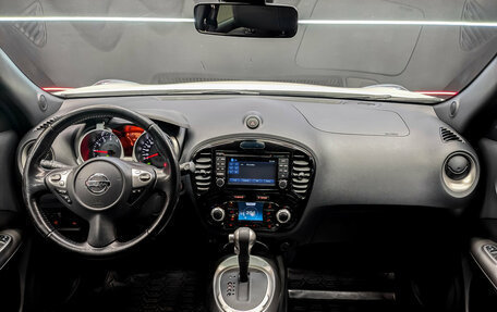 Nissan Juke II, 2017 год, 1 730 000 рублей, 14 фотография