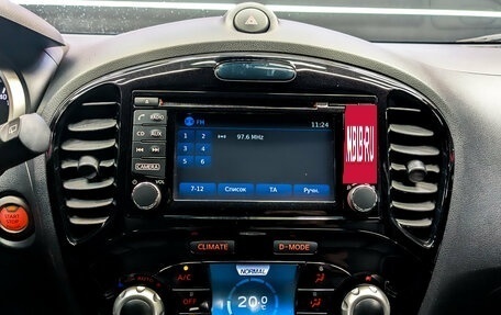 Nissan Juke II, 2017 год, 1 730 000 рублей, 15 фотография