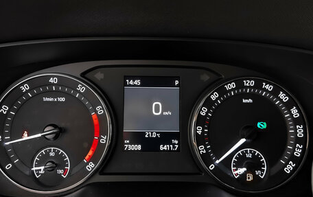 Skoda Octavia IV, 2021 год, 2 460 000 рублей, 16 фотография