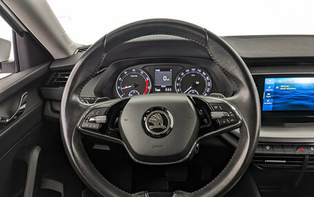 Skoda Octavia IV, 2021 год, 2 460 000 рублей, 21 фотография