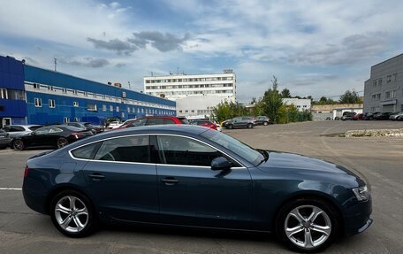 Audi A5, 2015 год, 1 485 000 рублей, 4 фотография