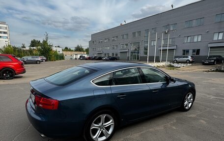 Audi A5, 2015 год, 1 485 000 рублей, 5 фотография