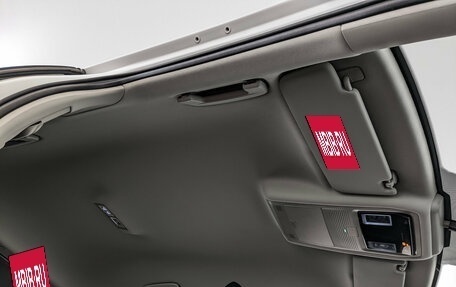 Skoda Octavia IV, 2021 год, 2 460 000 рублей, 22 фотография