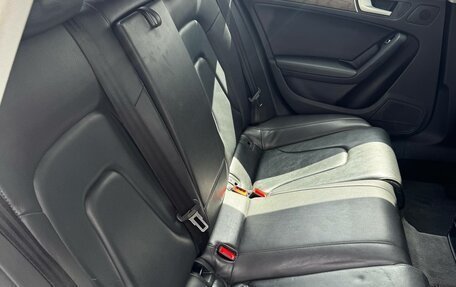 Audi A5, 2015 год, 1 485 000 рублей, 14 фотография