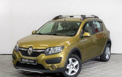 Renault Sandero II рестайлинг, 2016 год, 1 095 000 рублей, 1 фотография