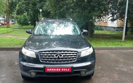 Infiniti FX I, 2004 год, 460 000 рублей, 1 фотография