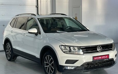 Volkswagen Tiguan II, 2019 год, 1 999 000 рублей, 1 фотография
