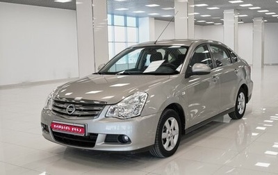Nissan Almera, 2013 год, 749 000 рублей, 1 фотография