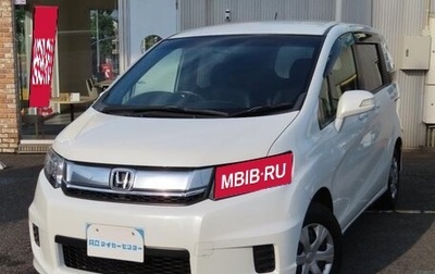 Honda Freed I, 2015 год, 654 000 рублей, 1 фотография