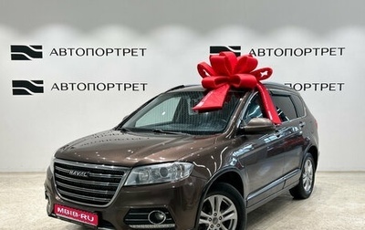 Haval H6, 2019 год, 1 299 000 рублей, 1 фотография