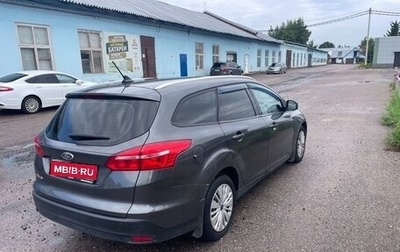 Ford Focus III, 2018 год, 1 150 000 рублей, 1 фотография