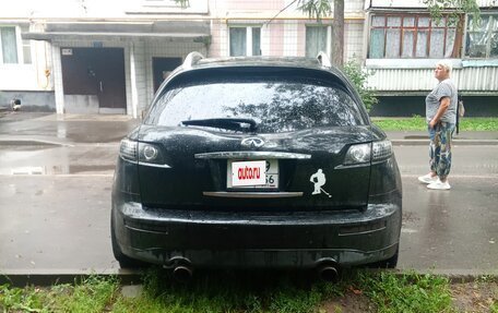Infiniti FX I, 2004 год, 460 000 рублей, 4 фотография