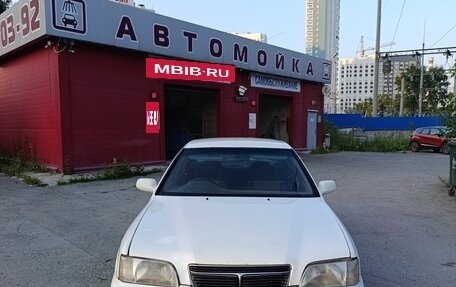 Toyota Vista, 1995 год, 155 000 рублей, 2 фотография