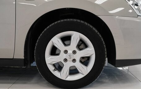Nissan Almera, 2013 год, 749 000 рублей, 20 фотография