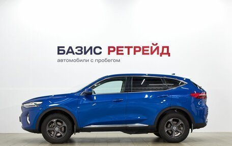 Haval F7 I, 2020 год, 1 849 000 рублей, 8 фотография
