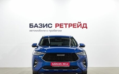 Haval F7 I, 2020 год, 1 849 000 рублей, 2 фотография