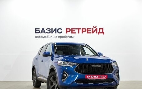 Haval F7 I, 2020 год, 1 849 000 рублей, 3 фотография