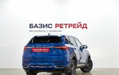 Haval F7 I, 2020 год, 1 849 000 рублей, 5 фотография