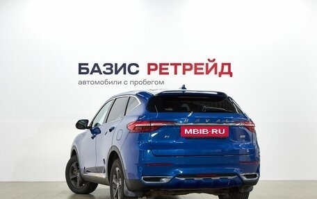 Haval F7 I, 2020 год, 1 849 000 рублей, 7 фотография