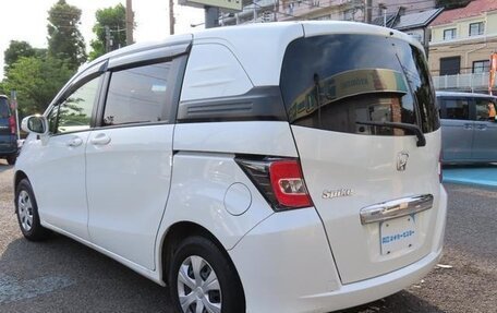 Honda Freed I, 2015 год, 654 000 рублей, 4 фотография