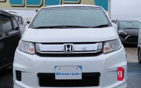 Honda Freed I, 2015 год, 654 000 рублей, 2 фотография
