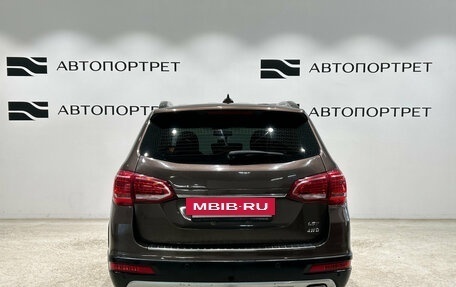 Haval H6, 2019 год, 1 299 000 рублей, 6 фотография