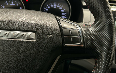 Haval H6, 2019 год, 1 299 000 рублей, 16 фотография
